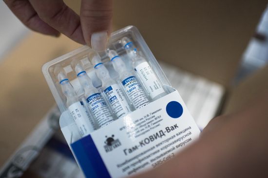 Venezuela Russia Coronavirus Vaccination