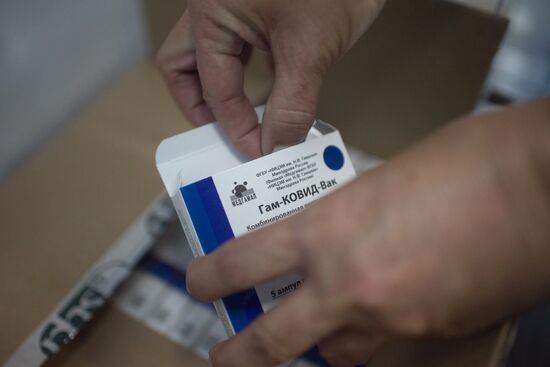 Venezuela Russia Coronavirus Vaccination