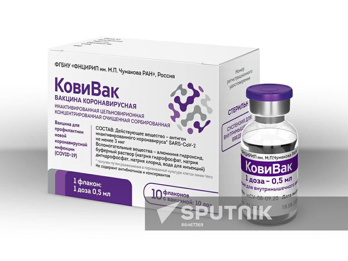 Russia Coronavirus New Vaccine
