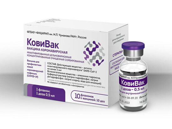 Russia Coronavirus New Vaccine