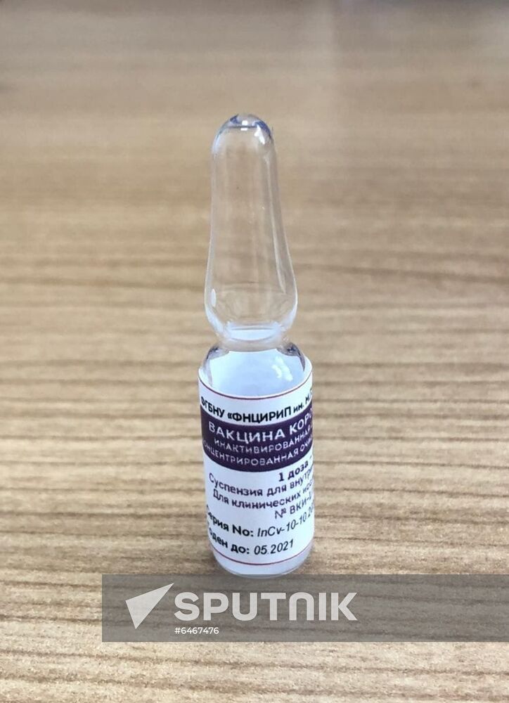 Russia Coronavirus New Vaccine