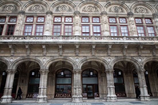 Austria Coronavirus Lockdown Ease