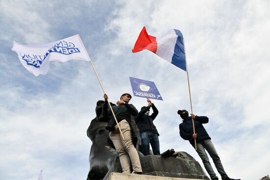 France Protests