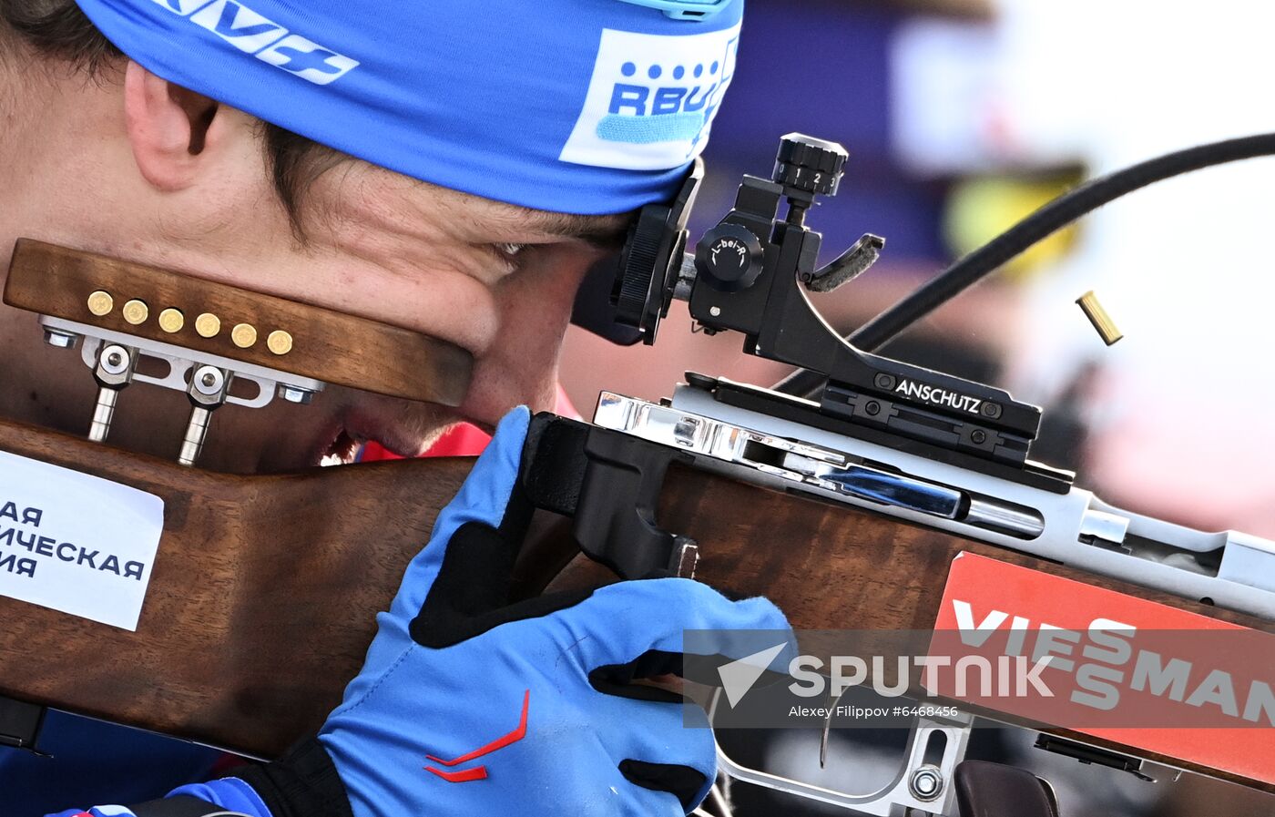 Slovenia Biathlon Worlds Men Relay