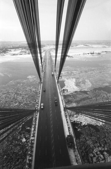 Moskovsky Bridge in Kiev