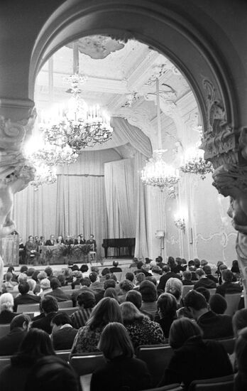 Conference of Scandinavia scientists in Petrozavodsk