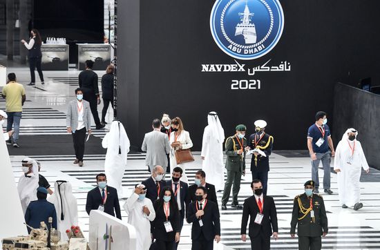 UAE Defence Exhibition