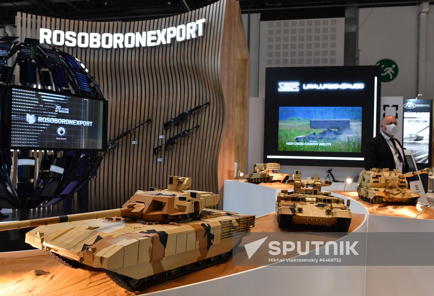 UAE Defence Exhibition