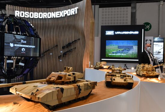 UAE Defence Exhibition
