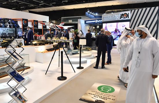 UAE Defence Exhibition