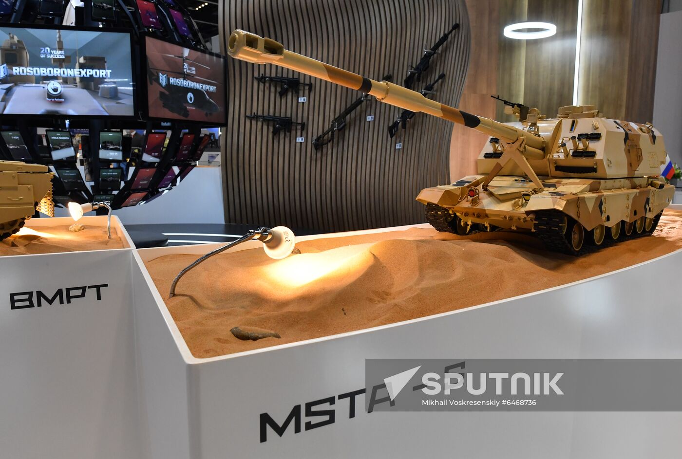 UAE Defence Exhibition