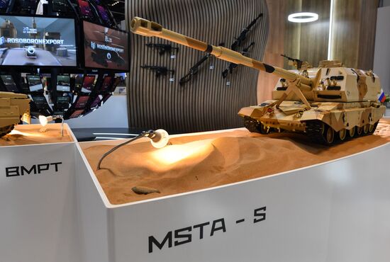 UAE Defence Exhibition