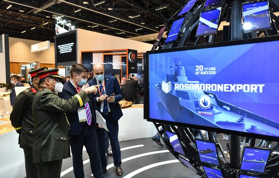 UAE Defence Exhibition