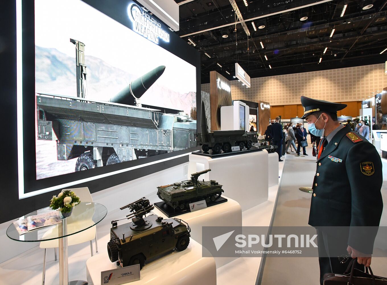 UAE Defence Exhibition