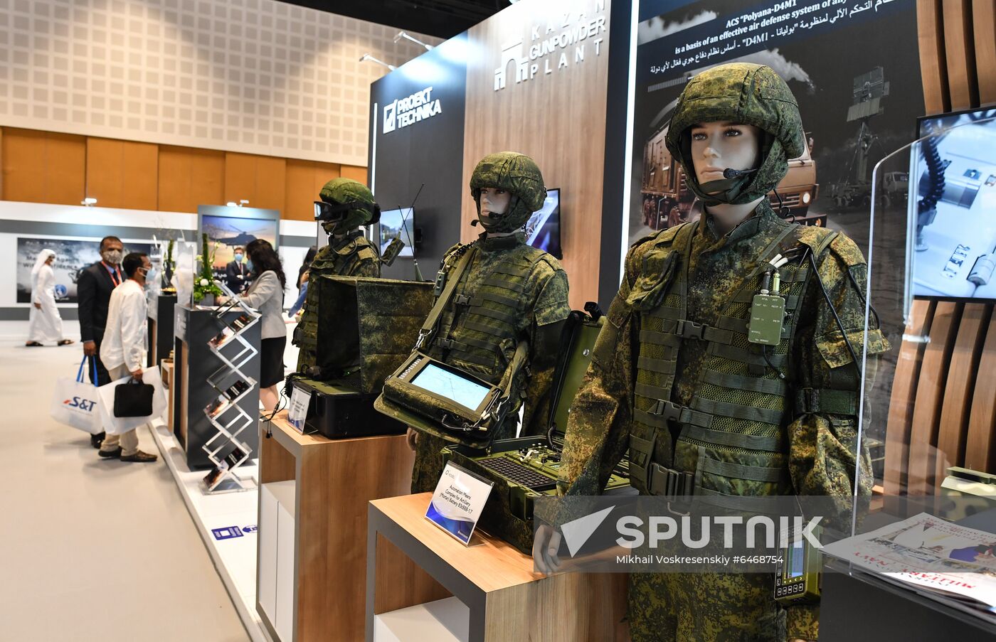 UAE Defence Exhibition