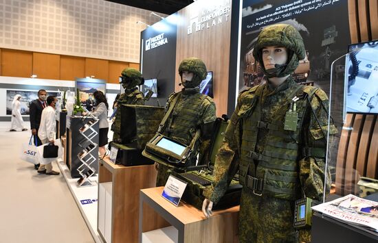 UAE Defence Exhibition