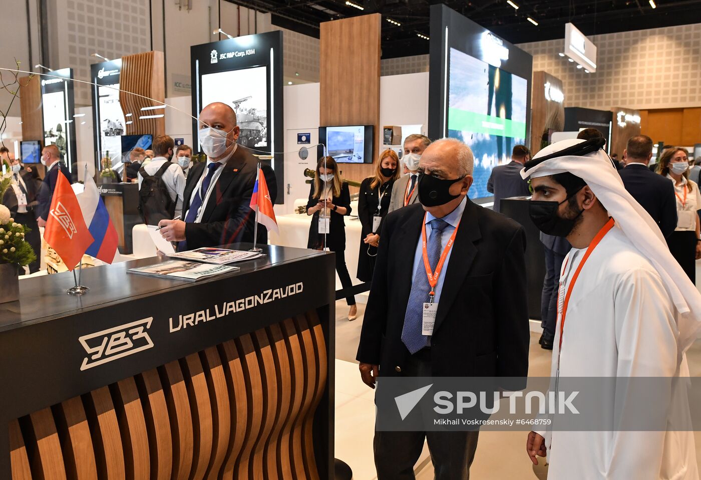 UAE Defence Exhibition
