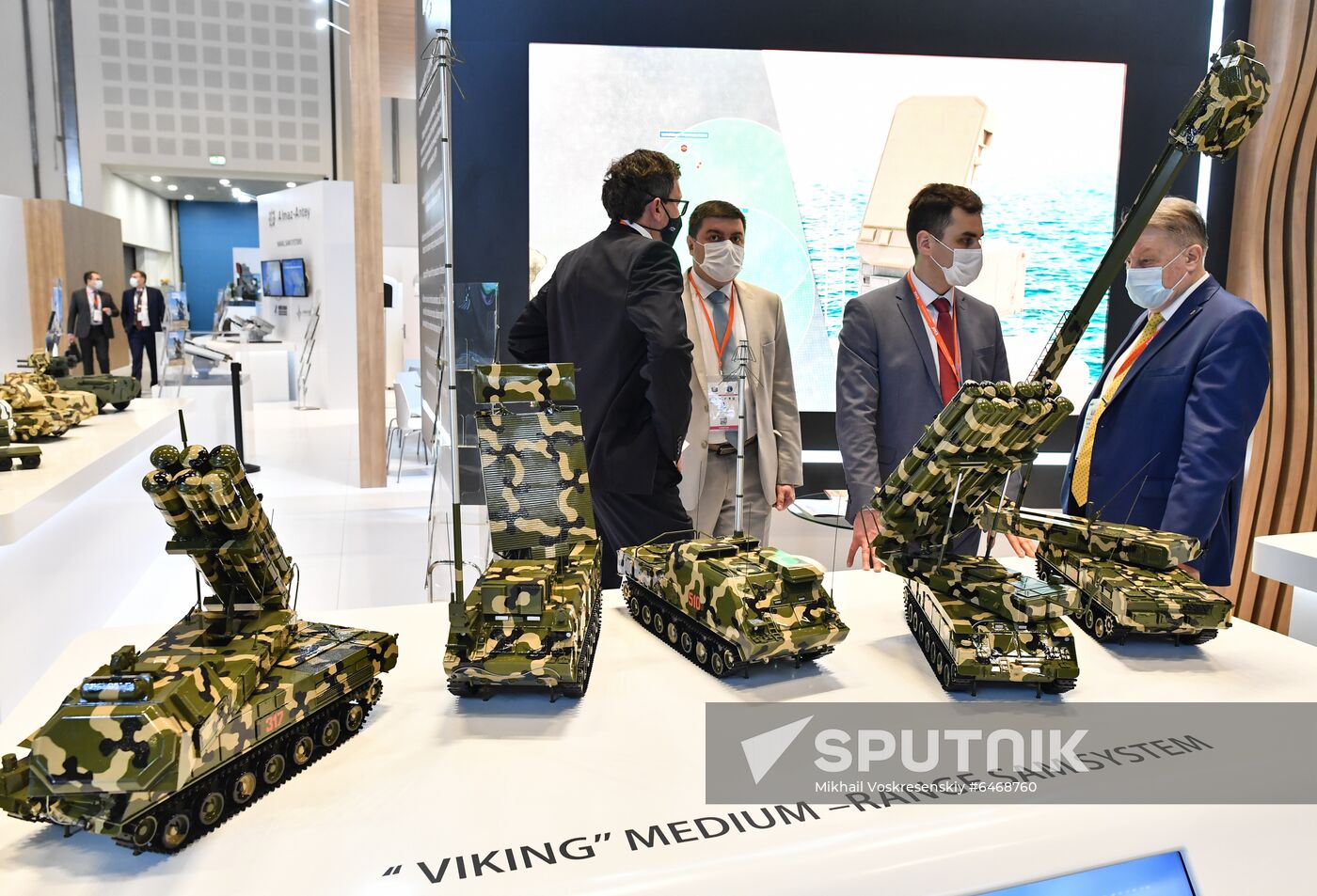 UAE Defence Exhibition