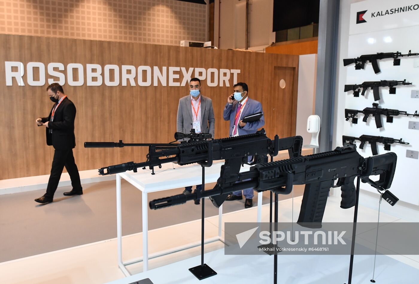 UAE Defence Exhibition