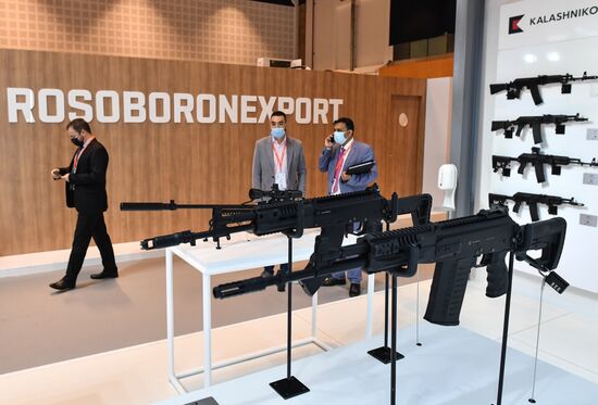 UAE Defence Exhibition