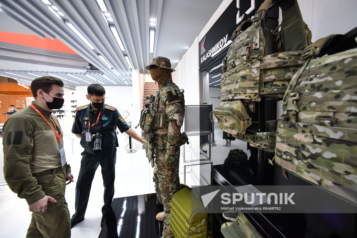 UAE Defence Exhibition