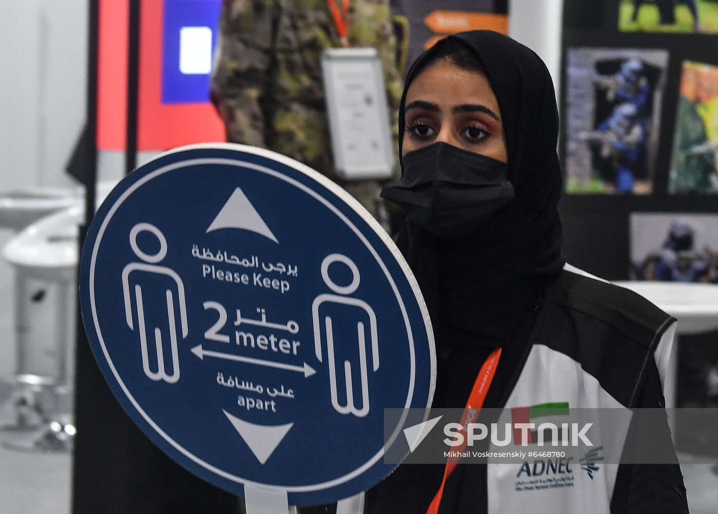 UAE Defence Exhibition