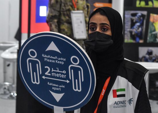 UAE Defence Exhibition