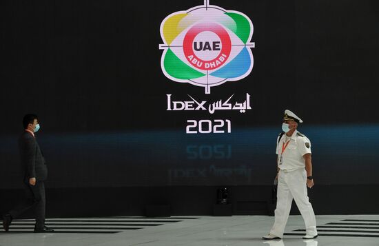 UAE Defence Exhibition