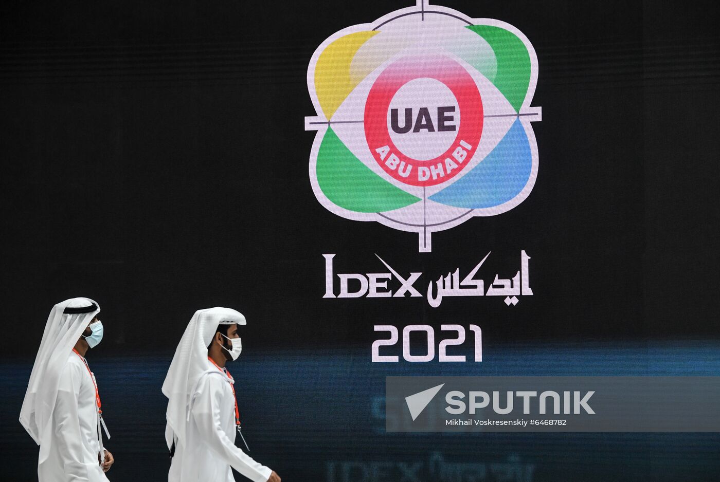 UAE Defence Exhibition