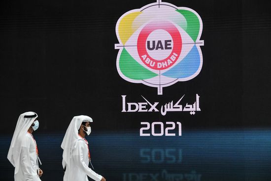 UAE Defence Exhibition