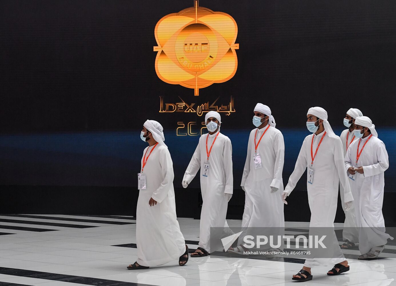 UAE Defence Exhibition