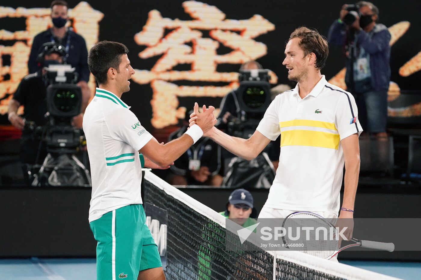 Australia Tennis Australian Open