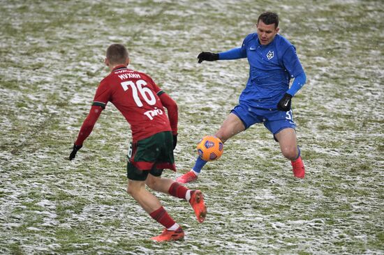 Russia Soccer Cup Lokomotiv - Tambov