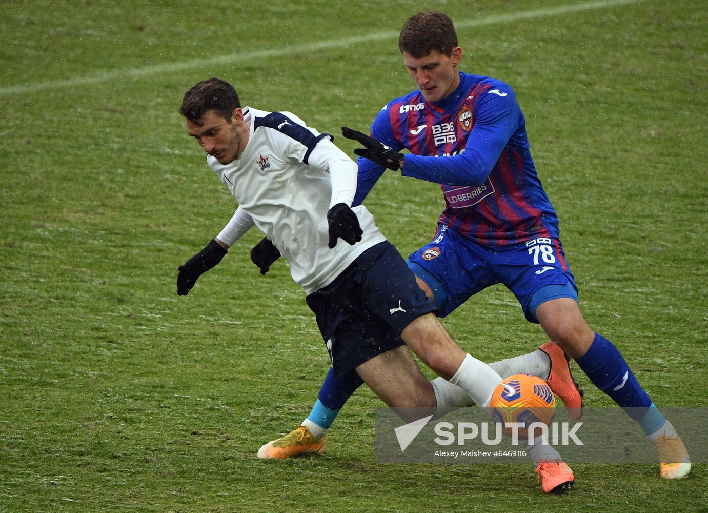 Russia Soccer Cup CSKA - SKA-Khabarovsk
