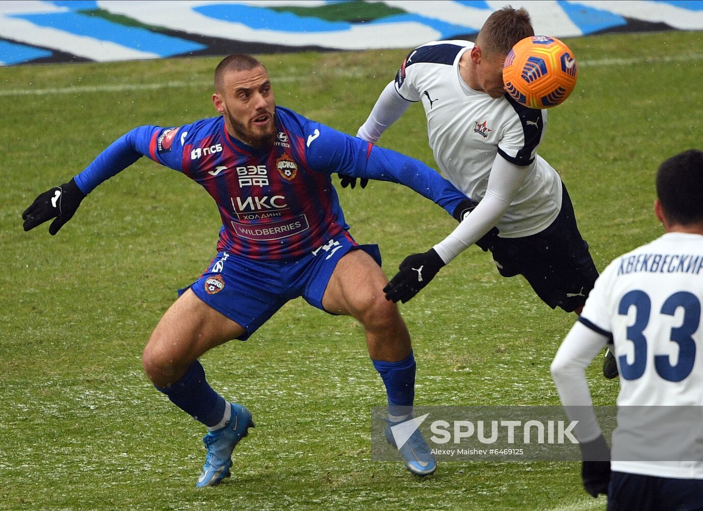 Russia Soccer Cup CSKA - SKA-Khabarovsk