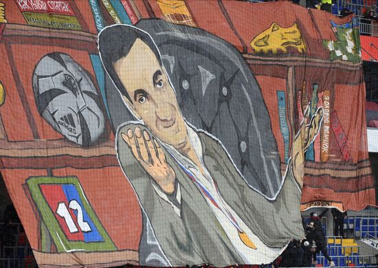 Russia Soccer Cup CSKA - SKA-Khabarovsk