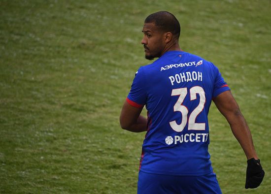 Russia Soccer Cup CSKA - SKA-Khabarovsk