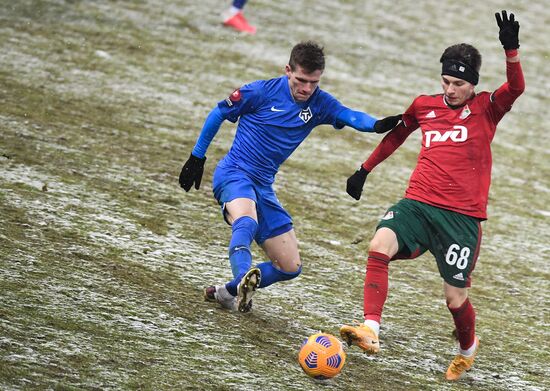 Russia Soccer Cup Lokomotiv - Tambov