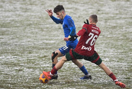 Russia Soccer Cup Lokomotiv - Tambov