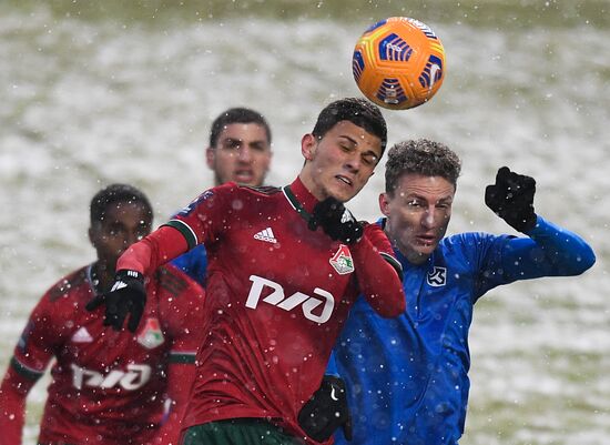 Russia Soccer Cup Lokomotiv - Tambov