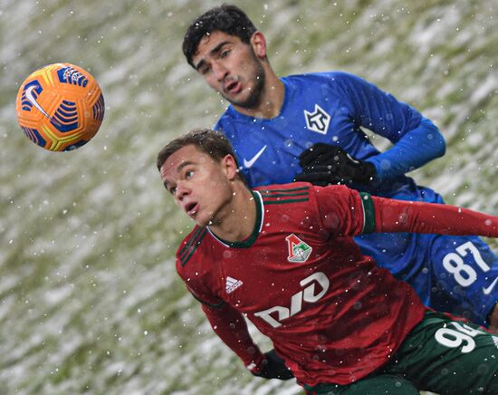 Russia Soccer Cup Lokomotiv - Tambov