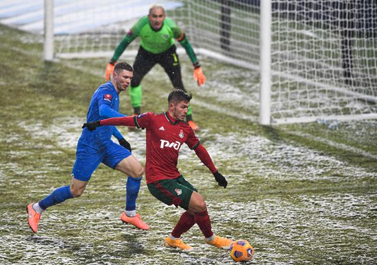 Russia Soccer Cup Lokomotiv - Tambov