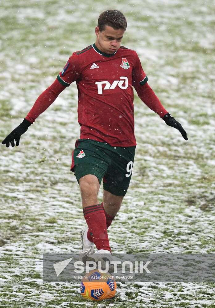 Russia Soccer Cup Lokomotiv - Tambov