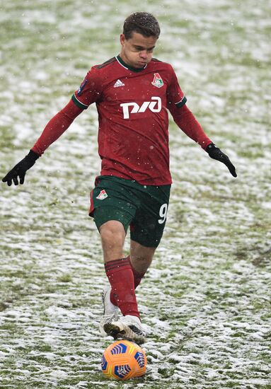 Russia Soccer Cup Lokomotiv - Tambov