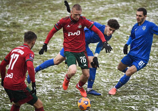 Russia Soccer Cup Lokomotiv - Tambov