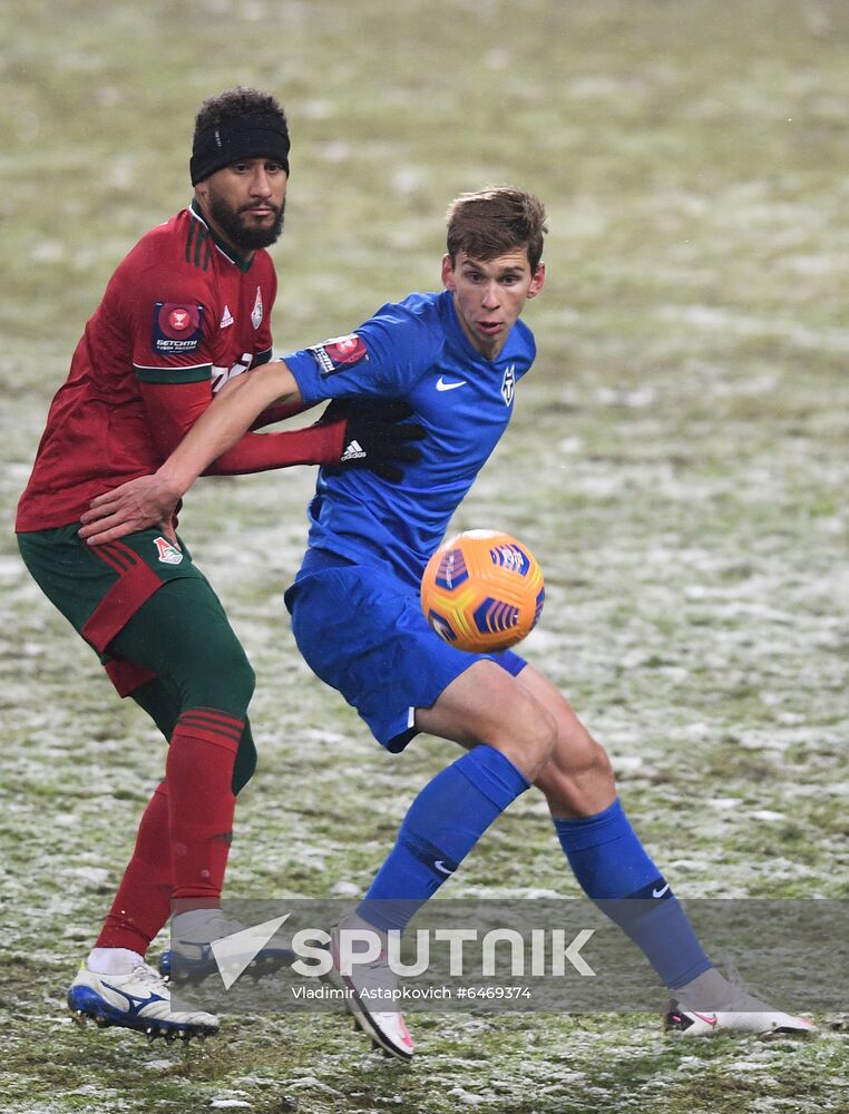 Russia Soccer Cup Lokomotiv - Tambov