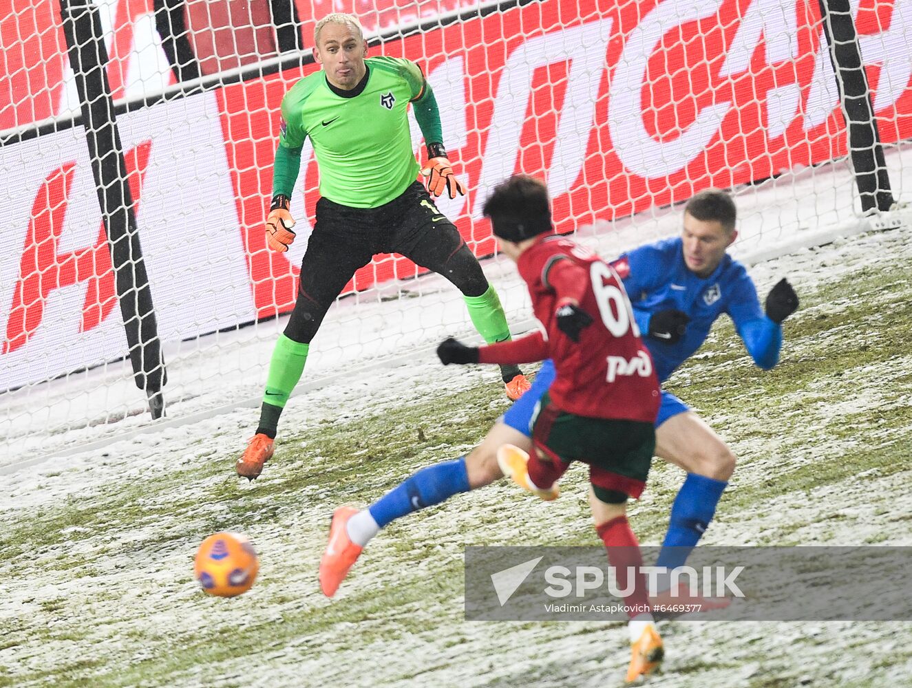 Russia Soccer Cup Lokomotiv - Tambov