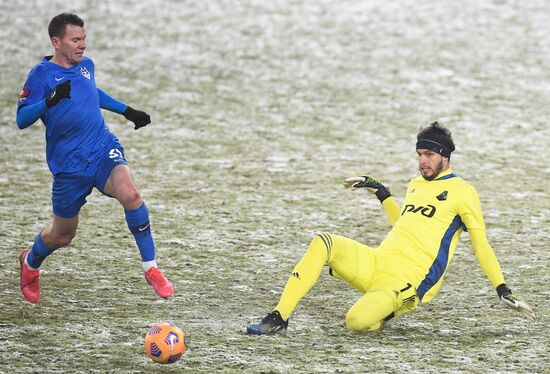 Russia Soccer Cup Lokomotiv - Tambov