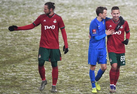 Russia Soccer Cup Lokomotiv - Tambov