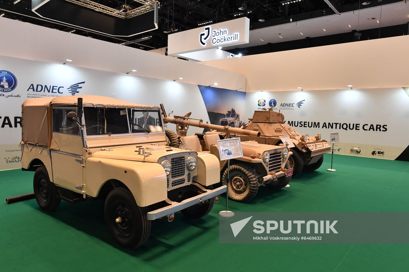 UAE IDEX Defence Exhibition